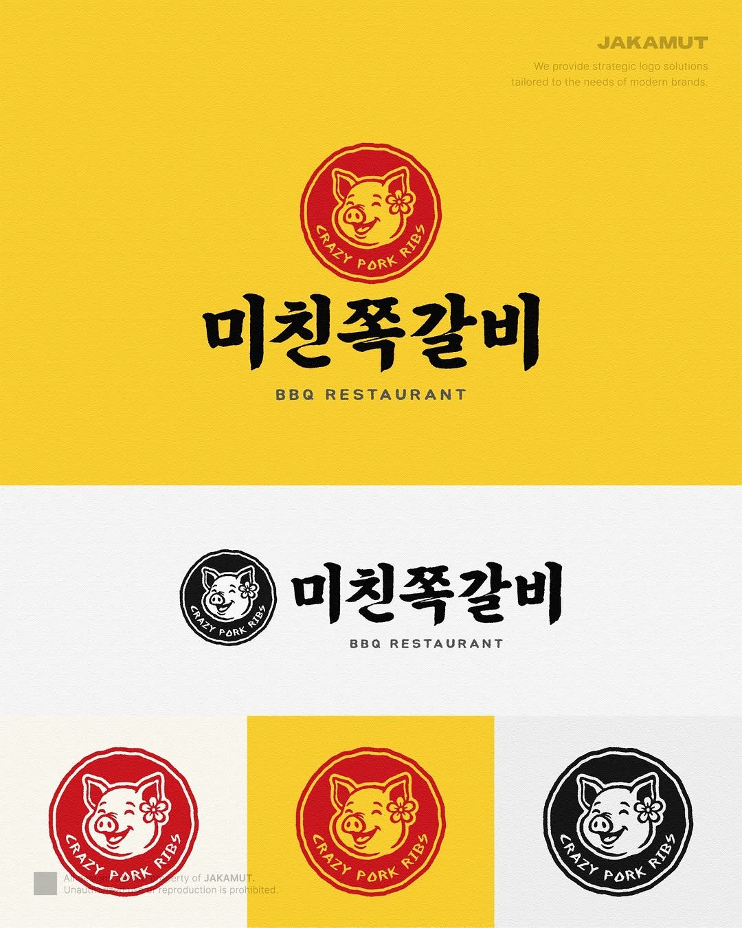 jakamut_origine 게시물 이미지: ✅ Logo Design. 미친쪽갈비 🐷🌺

■ 심볼
• 빈티지한 원형 배지형태의...