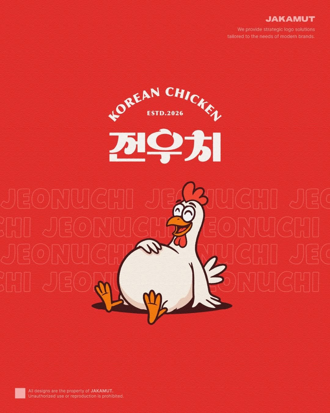 jakamut_origine 게시물 이미지: ✅Logo Design. 전우치

▪️심볼

배가불러 바닥에 앉아있는 닭을...