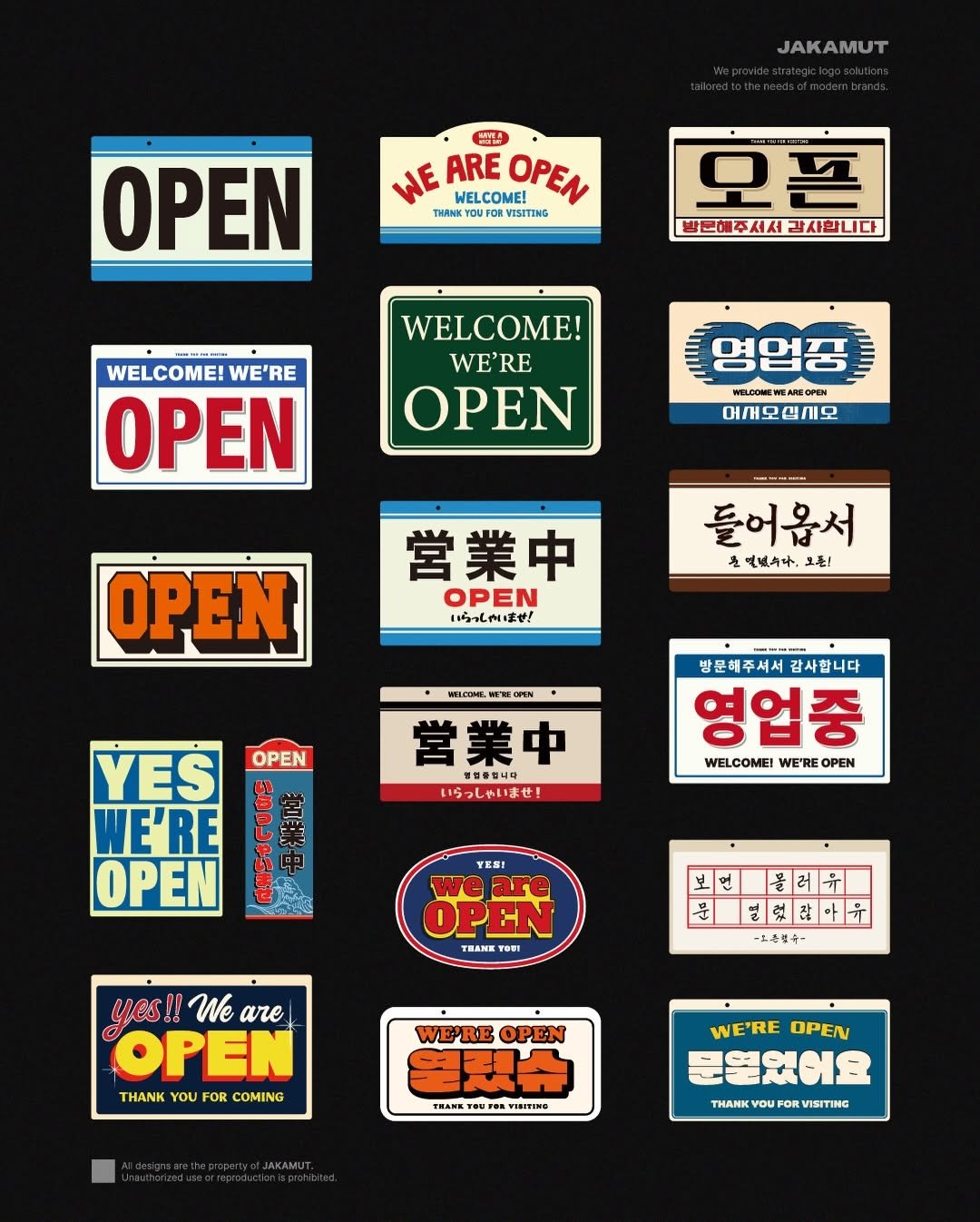 Photo by 자카무트 | 로고제작 | 명함디자인 | 브랜딩 | 상업공간소품 | on January 21, 2026. May be an illustration of poster, magazine, signboard, banner and text that says 'JAKAMUT 極さ HE ARE WELCOME! OPEN TИHИK YOU FOR VESITING OPEN 모픈 방문에주서서 발문에주시서감시입니다 감사합니다 WELCOME! WE'RE OPEN WELCOME! WE'RE ΟΡΕΝ 영업풍 MOOOMEжEAHEOPИ 어/오십시모 営業中 OPEN いらっしゃいませ！ 들어옵서 초 双坂月子 그픈 OPEN OPEN WL.COME 営業中 영정응합니다 いらっしゃいませ！ 방문해주셔서감사합니다 방문해주셔서 감사합니다 영업중 WELCOME! WE'RE WELCOMEIWE'REOPEN OPEN YES WE'RE OPEN TES! weare we OPEN TnAHK YOUI 보인물레위 물러유 문별컷관아유 문 ーあそキ一 yes!! We are OPEN THANK YOU FOR COMING WE'RE OPEN 望烈分 VIRITENG WE'RE OPEN 문였었어요 THANK VOU OUFO FOR VISITING'.