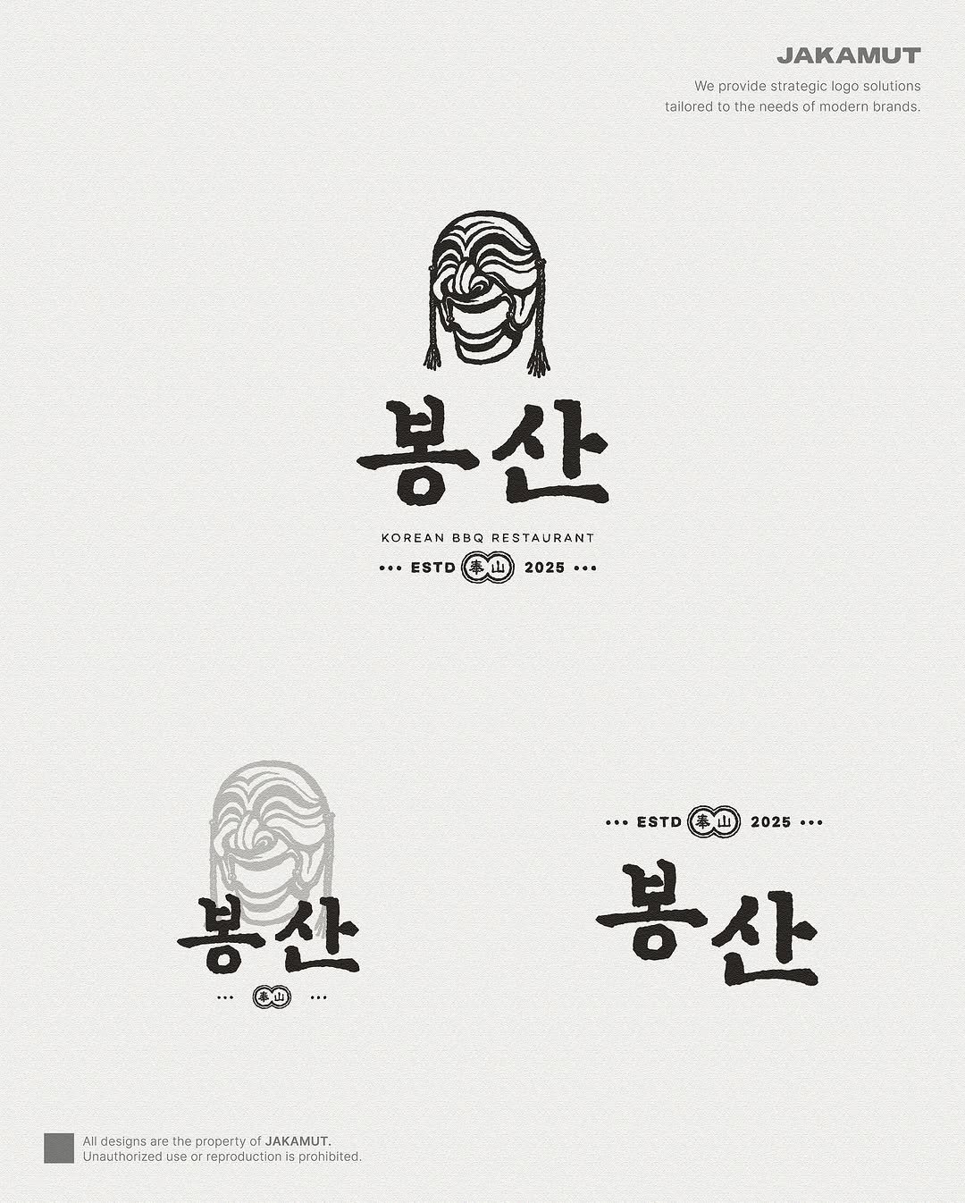 Photo by 자카무트 | 로고제작 | 명함디자인 | 브랜딩 | 상업공간소품 | on September 05, 2025. May be a doodle of poster, book and text.
