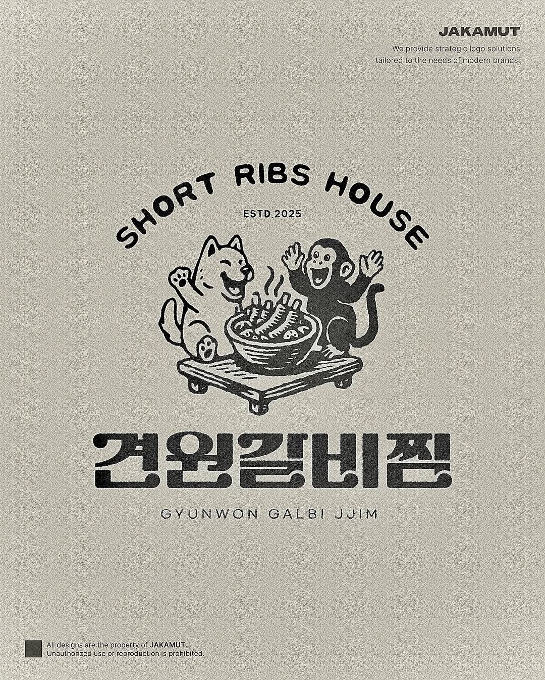 Photo by 자카무트 | 로고제작 | 명함디자인 | 브랜딩 | 상업공간소품 | on September 26, 2025. May be an image of text.