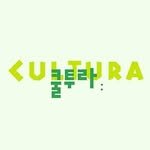 cultura_magazine 프로필 사진