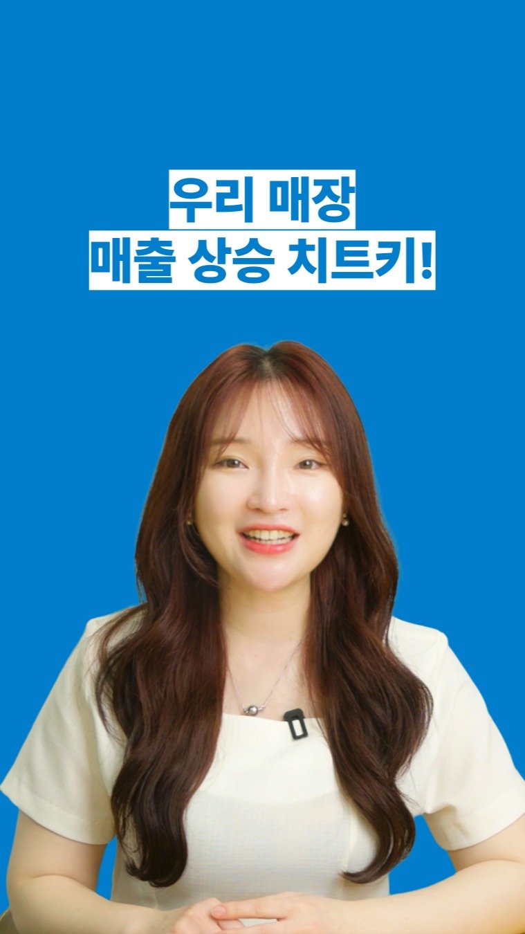 jalib_marketing 게시물 이미지: 이제는 태블릿 오더마저 구식이 돼버렸습니다.

요즘 많은 매장에서 도입하는 이 QR...