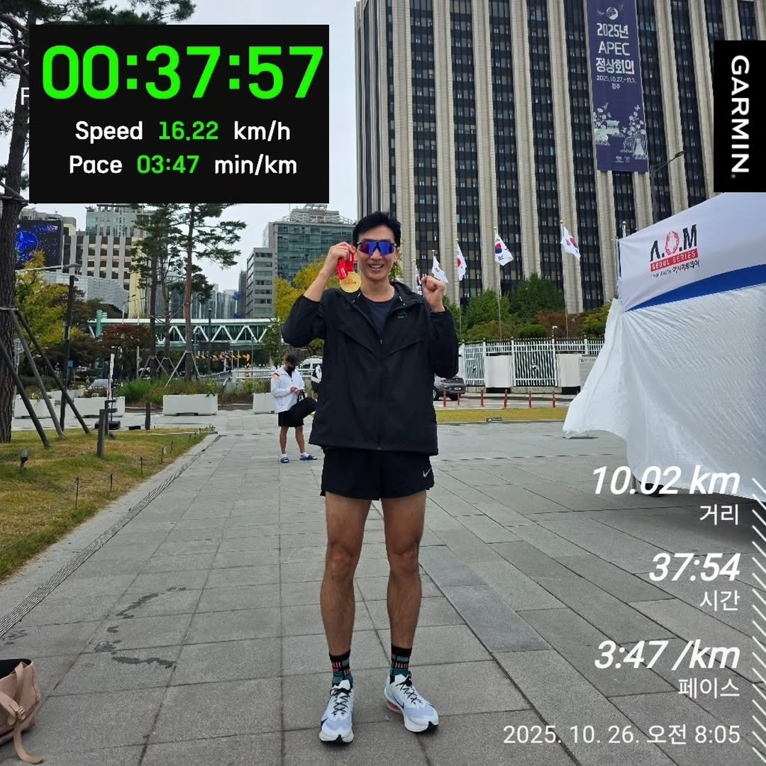 james_run_run 게시물 이미지: 아시아 오픈 마라톤 10K PB 37:57
광화문 출발, 광화문 도착
페이스 평균...