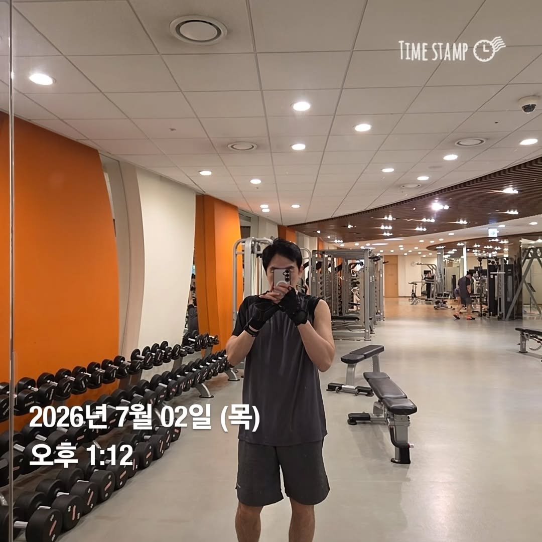 james_run_run 게시물 이미지: 🏋️ 7월 2일(목) 점심시간 운동 완료 💪

점심시간을 그냥 보내기보다 운동으로...