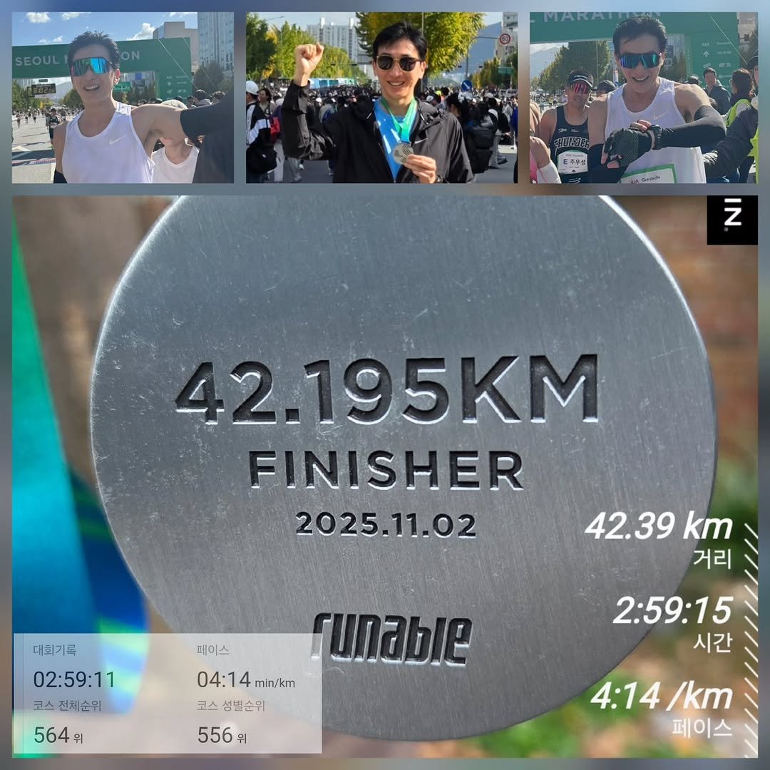 james_run_run 게시물 이미지: 25년 JTBC 마라톤 드디어 서브3 성공👍

23년 JTBC를 처음으로 풀코스에...
