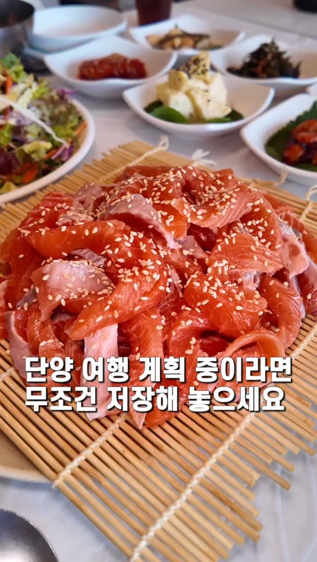 jameslee0911 게시물 이미지: 단양 여행을 계획 중이시라면 꼭 저장해 놓으셨다가 방문해보세요. 무섭게 치솟는...
