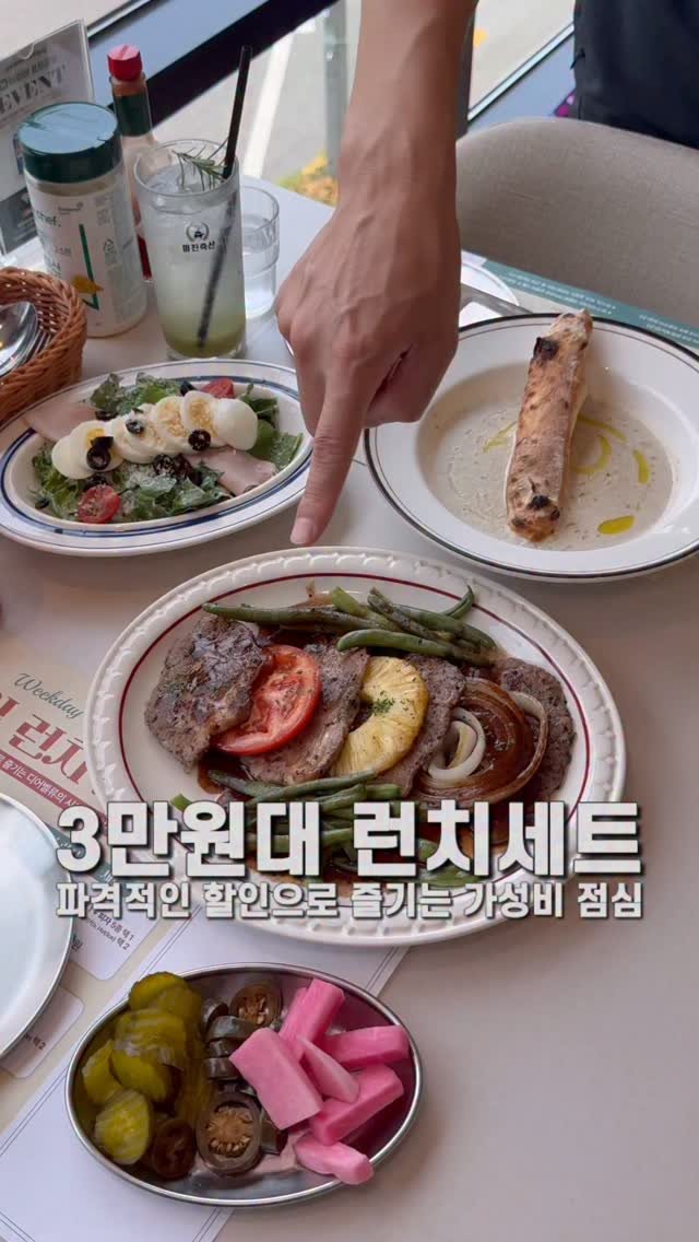 jameslee0911 게시물 이미지: 부산 사상구 근처에서 여기 그냥 지나치셨다면 무조건 손해입니다. 단돈 3만원대로...
