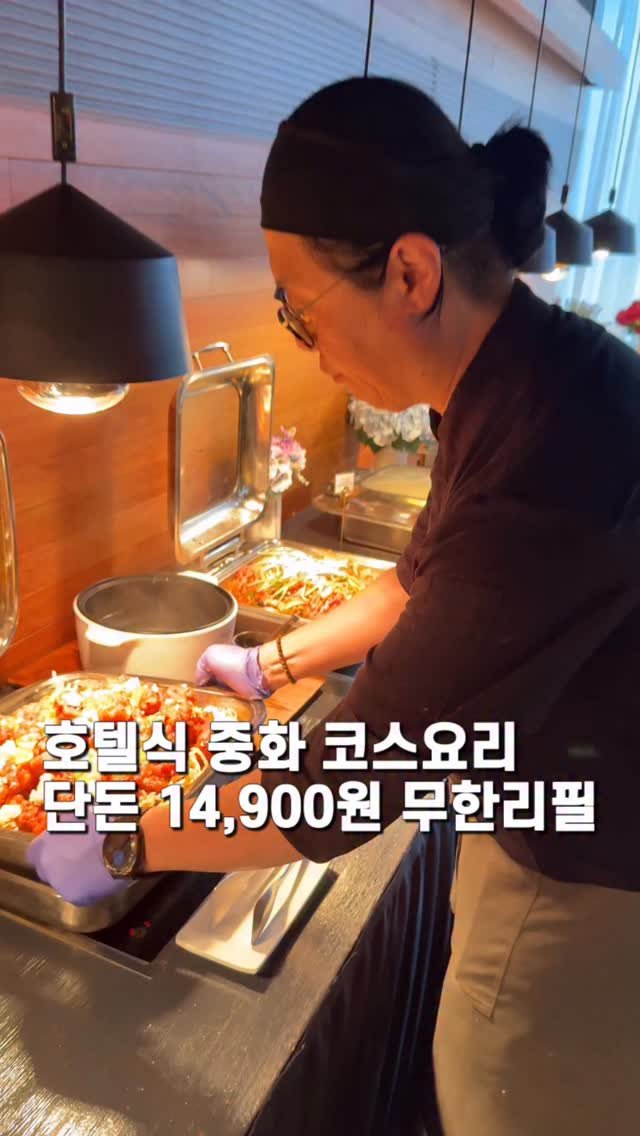 jameslee0911 게시물 이미지: 요즘 짜장면 짬뽕 한 그릇만 먹어도 15,000원 넘는 시대에 탕수육, 깐풍기,...
