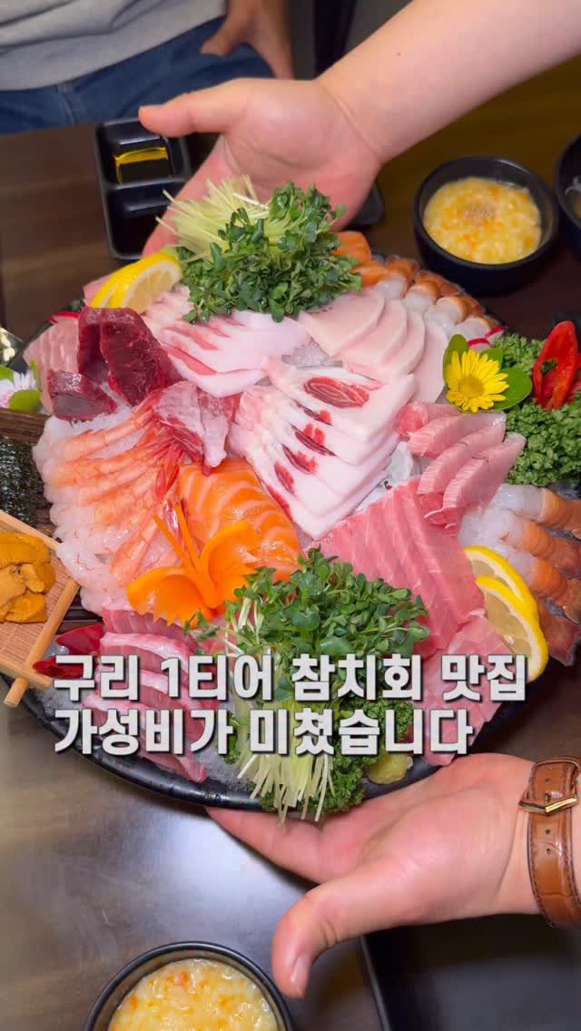 jameslee0911 게시물 이미지: 구리에서 여기 안가시면 무조건 손해입니다. 동네 어르신들도 혼술하러 오실만큼...