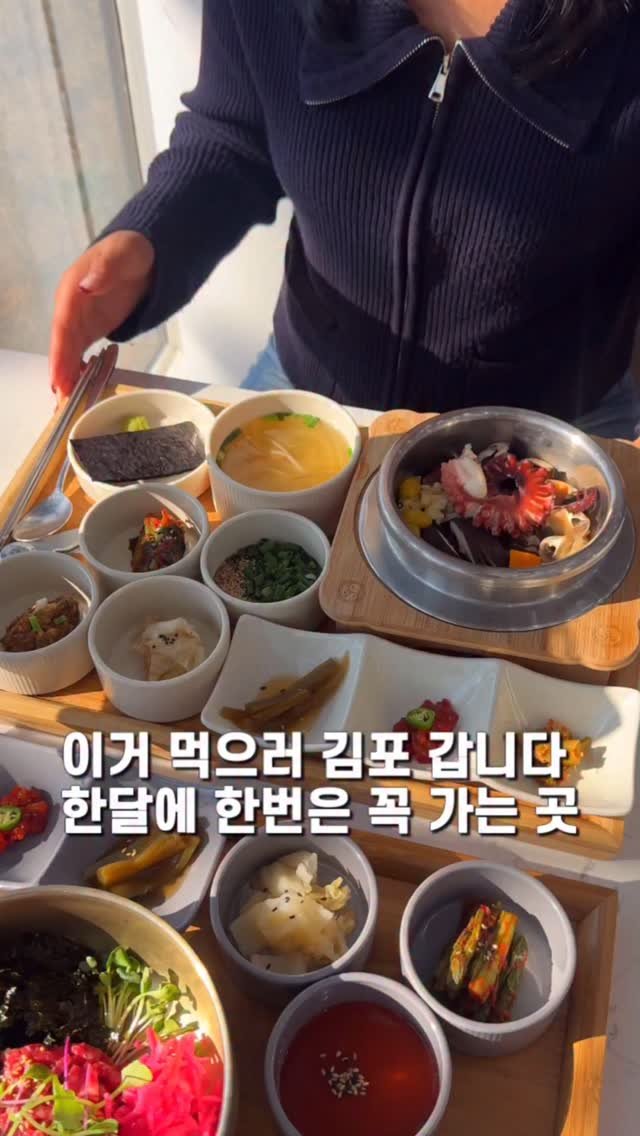 jameslee0911 게시물 이미지: 저는 이거 먹으러 김포에 갑니다. 넓은 내부와 주차장 그리고 고급진 분위기에서...