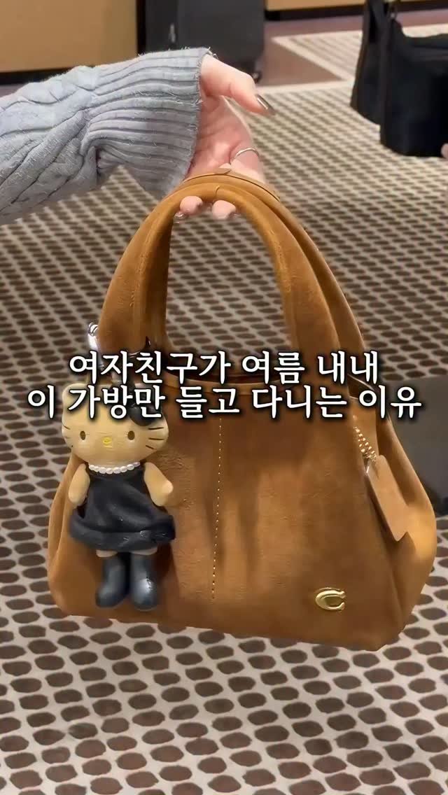 jamjam_at_home 게시물 이미지: 여러분 코치가 이번엔 진짜 사고쳤어요😅

지난 시즌 인플루언서들이 다 이거 매고...