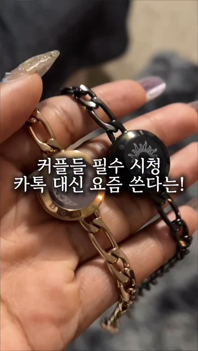 jamjam_at_home 게시물 이미지: 💕 댓글에 ’로맨틱‘ 남기시면 정보 DM 보내드려요
💕 팔로우 ➡️ 매일 커플 꿀템...