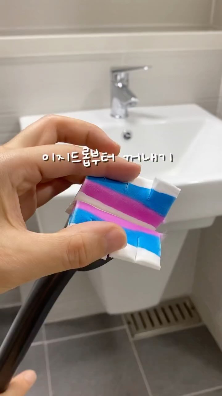 jamjam_sallim 게시물 이미지: 어제자 성공적인 집들이 완료.. ㅎㅎ (저.. 살아있어요 🫣..후후후..)
아직...