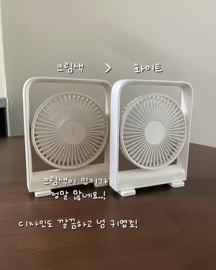 jamjam_sallim 게시물 이미지: 어제 주문하신분들 오늘부터 순차적으로 📦배송 받아보실텐데요..! 
이번에도 소리없이...