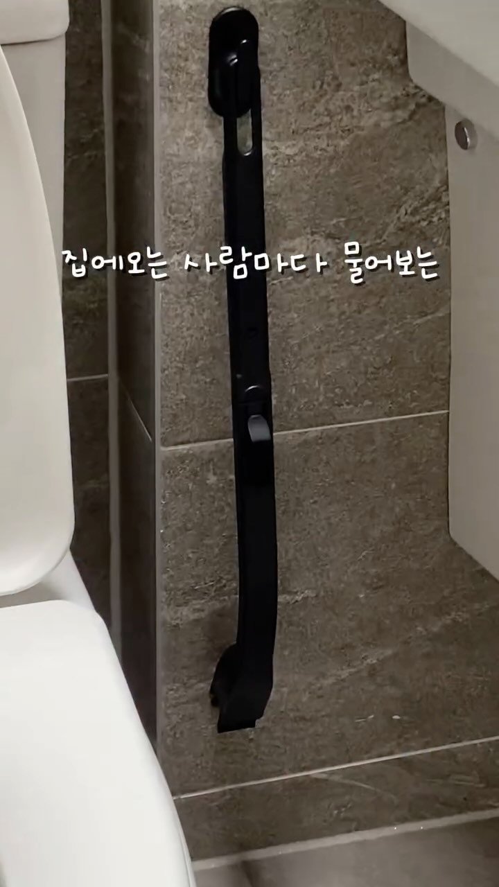 jamjam_sallim 게시물 이미지: 드! 디! 어! 😆 6개월 동안 써보고 찐으로 반한 이지드롭 변기클리너, 공구...