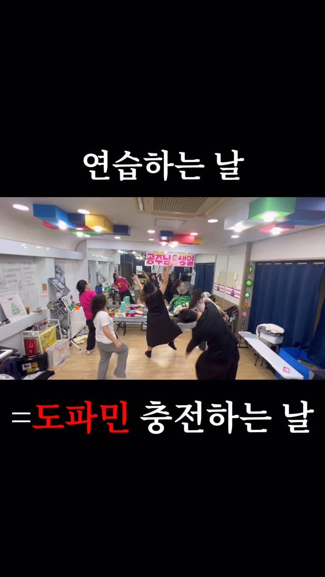 jamnee_96 게시물 이미지: ❤️ @wm_official2021 
with @jamnee_96 @jaancori...