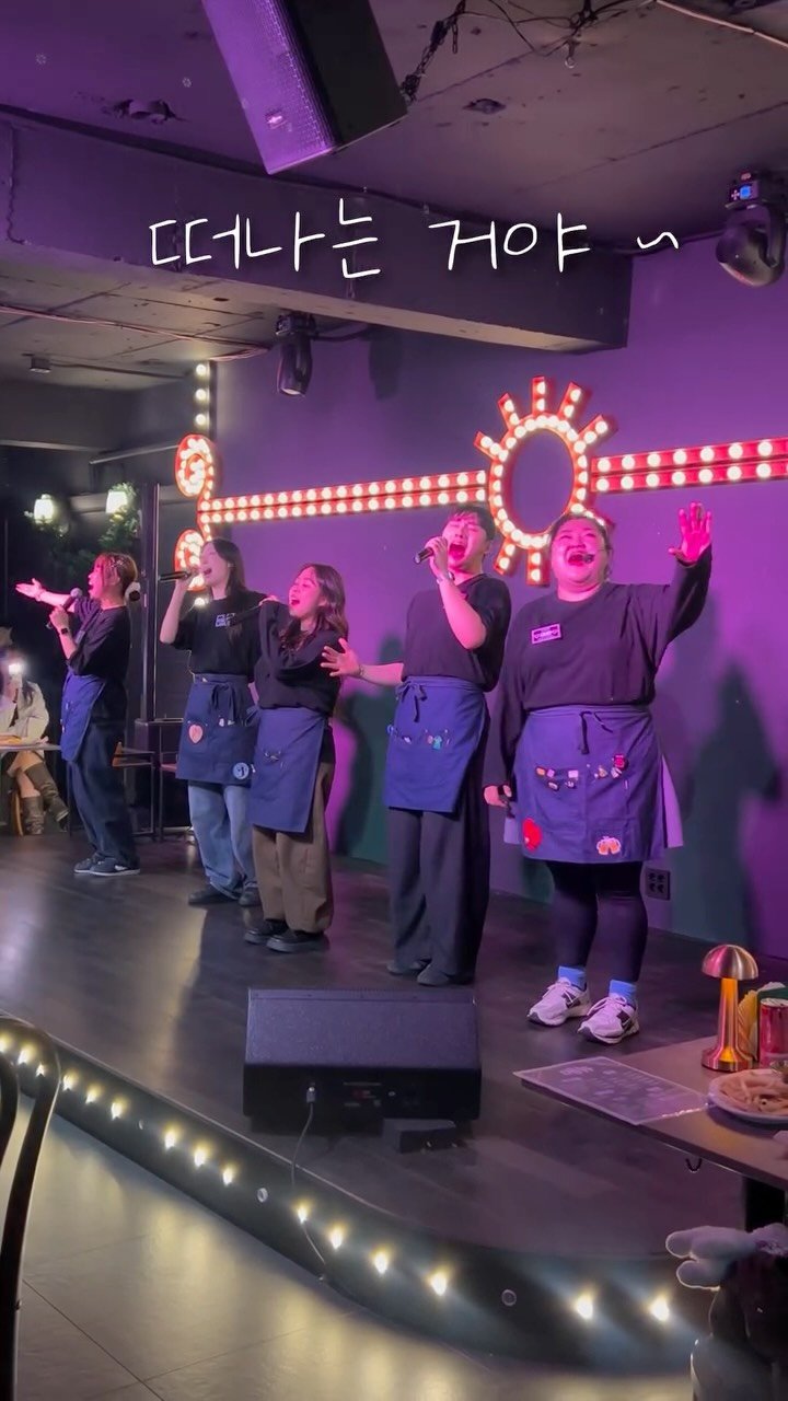 jamnee_96 게시물 이미지: 🪩 
한 번으로 끝내기엔 우리 너무 잘 놀았었죠?😉
더블엠 뮤지컬 컴퍼니, 다시 한...