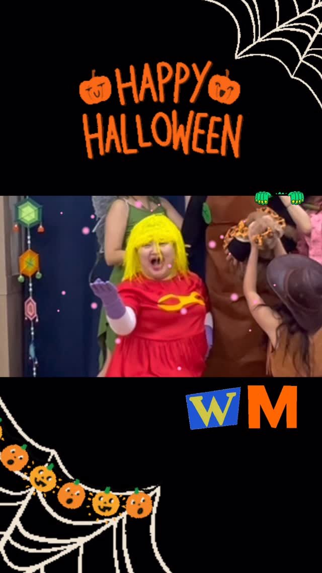 jamnee_96 게시물 이미지: 🪓할로윈영상낋여옴.
•
•
👻 @wm_official2021 
💋...