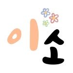 yiso_dreams 프로필 사진