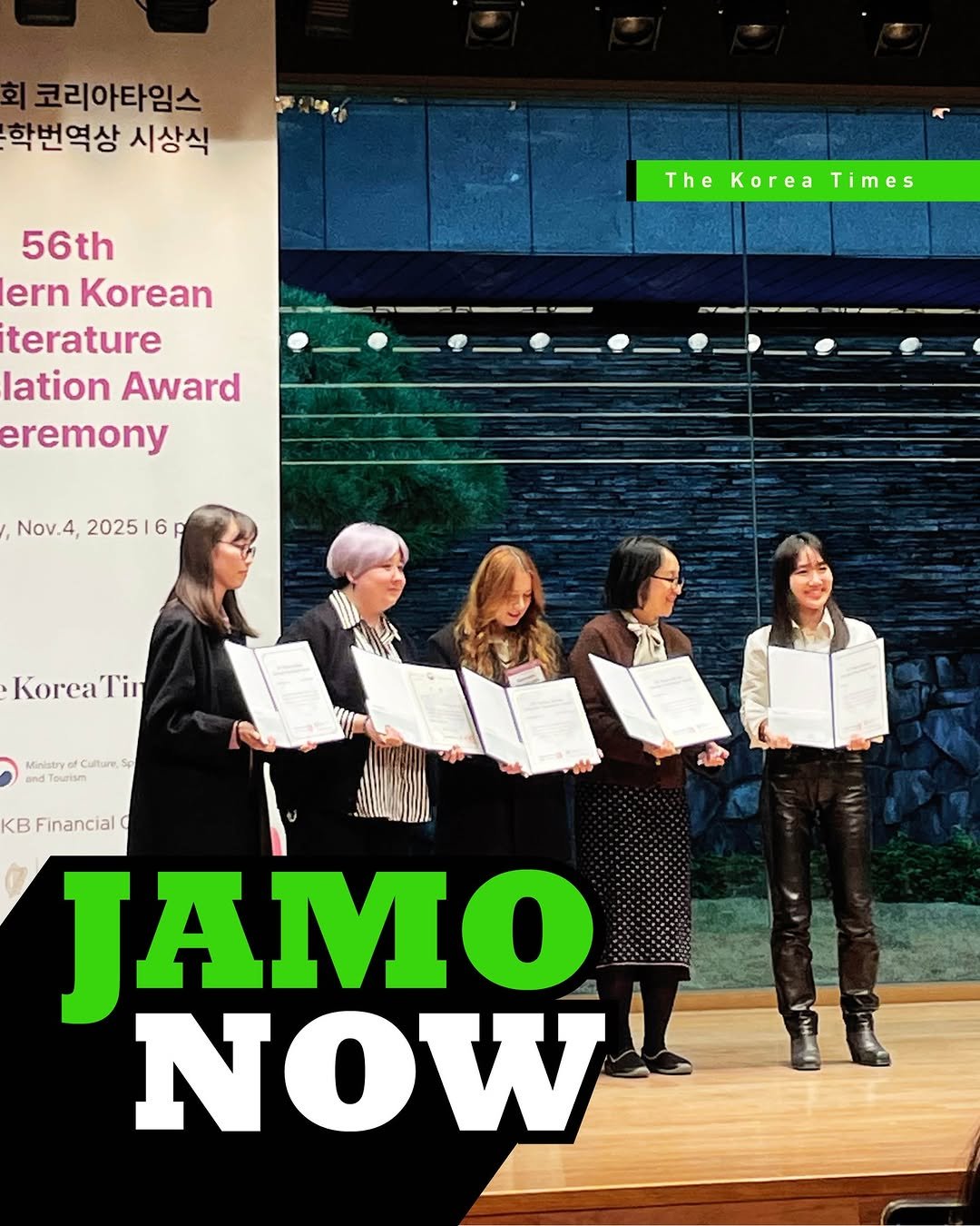Photo shared by 자음과모음 on November 06, 2025 tagging @thekoreatimes_official. May be an image of poster, magazine and text that says '코리아타임스 학번역상 시상식 The Korea TheKoreaTimes Times 56th ern Korean terature lation Award eremony Nov.4, Nov.4,202516 02516 Korea Tin Ministry Culture and Tourism KB Financial JAMO NOW'.