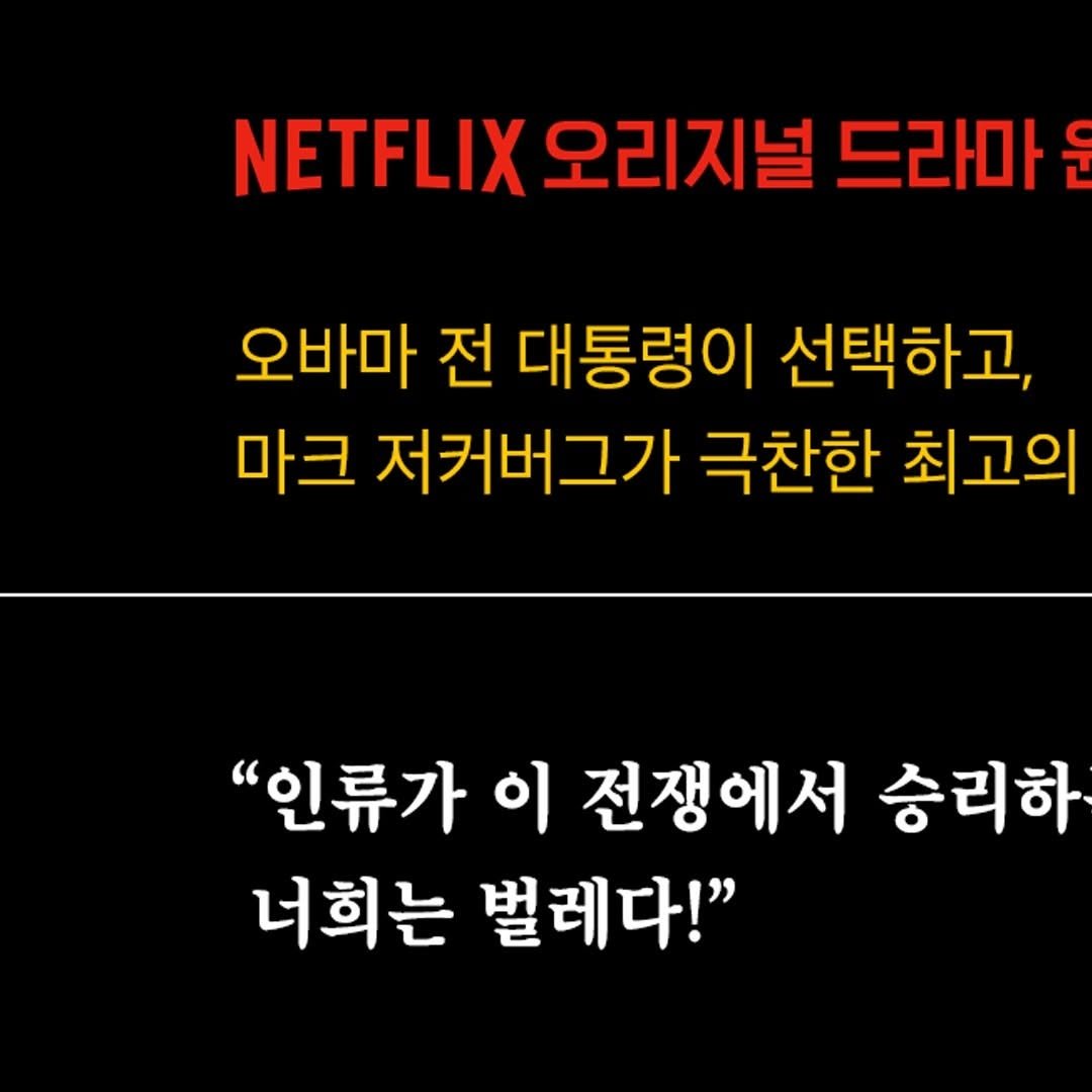 Photo by 자음과모음 on March 28, 2024.