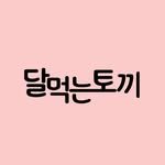 hwangsomediagroup 프로필 사진