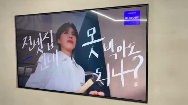 jang.doyoun 게시물 이미지: 인간지능 아하 2년째 인연을 맺고 있습니다.
저도 사용해 봤는데 칼답을...
