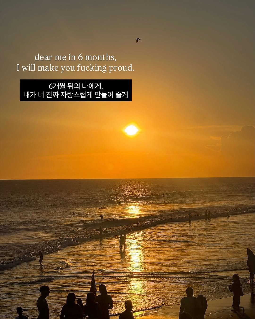 janghulu_ 게시물 이미지: 남은 2026년, 나에게 💌

생각이 많아질 때 
갑자기 걱정이 밀려올 때...