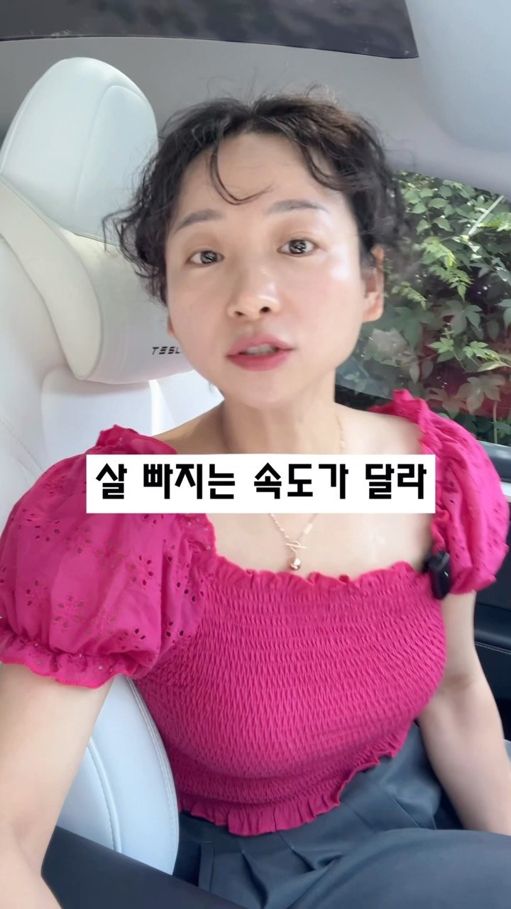 jangs_care 게시물 이미지: .

다이어트 상담 신청서 보내드릴께요 💗