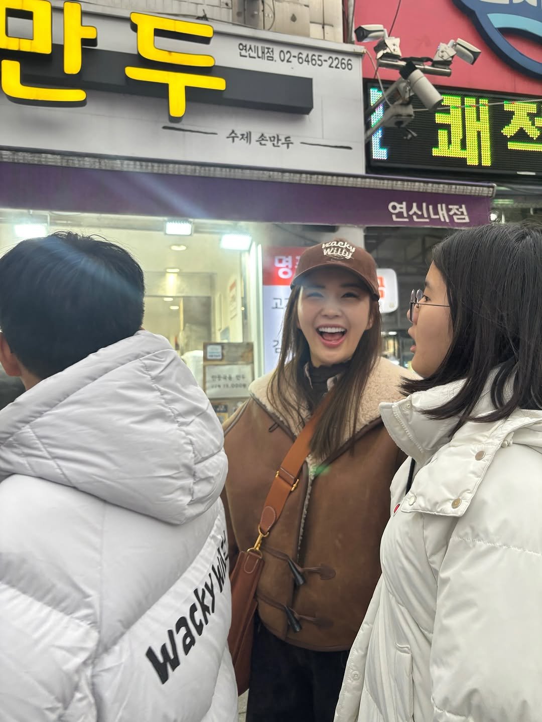 Photo by 방송인 유튜버 사업가💖장영란입니다. on December 19, 2025. May be an image of one or more people, goosedown coat, parka and text.