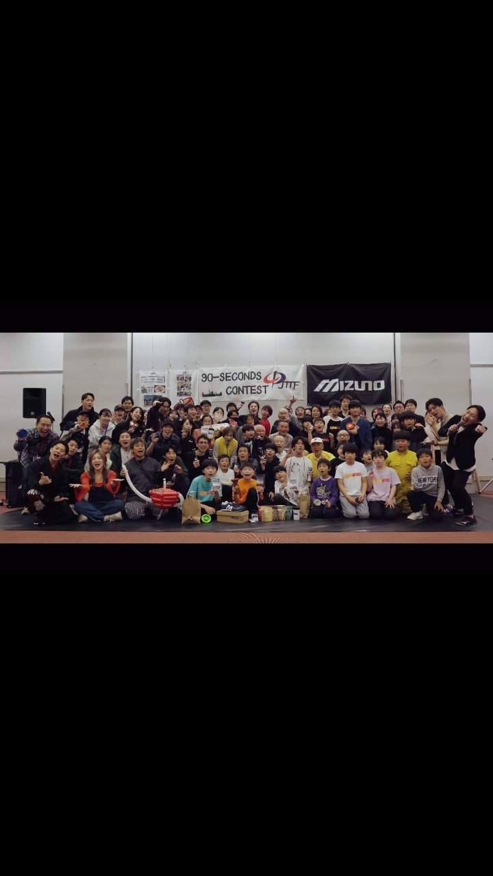 japan_top_trick_federation 게시물 이미지: 【JTTF 90-seconds Contest 2024】
memorial...