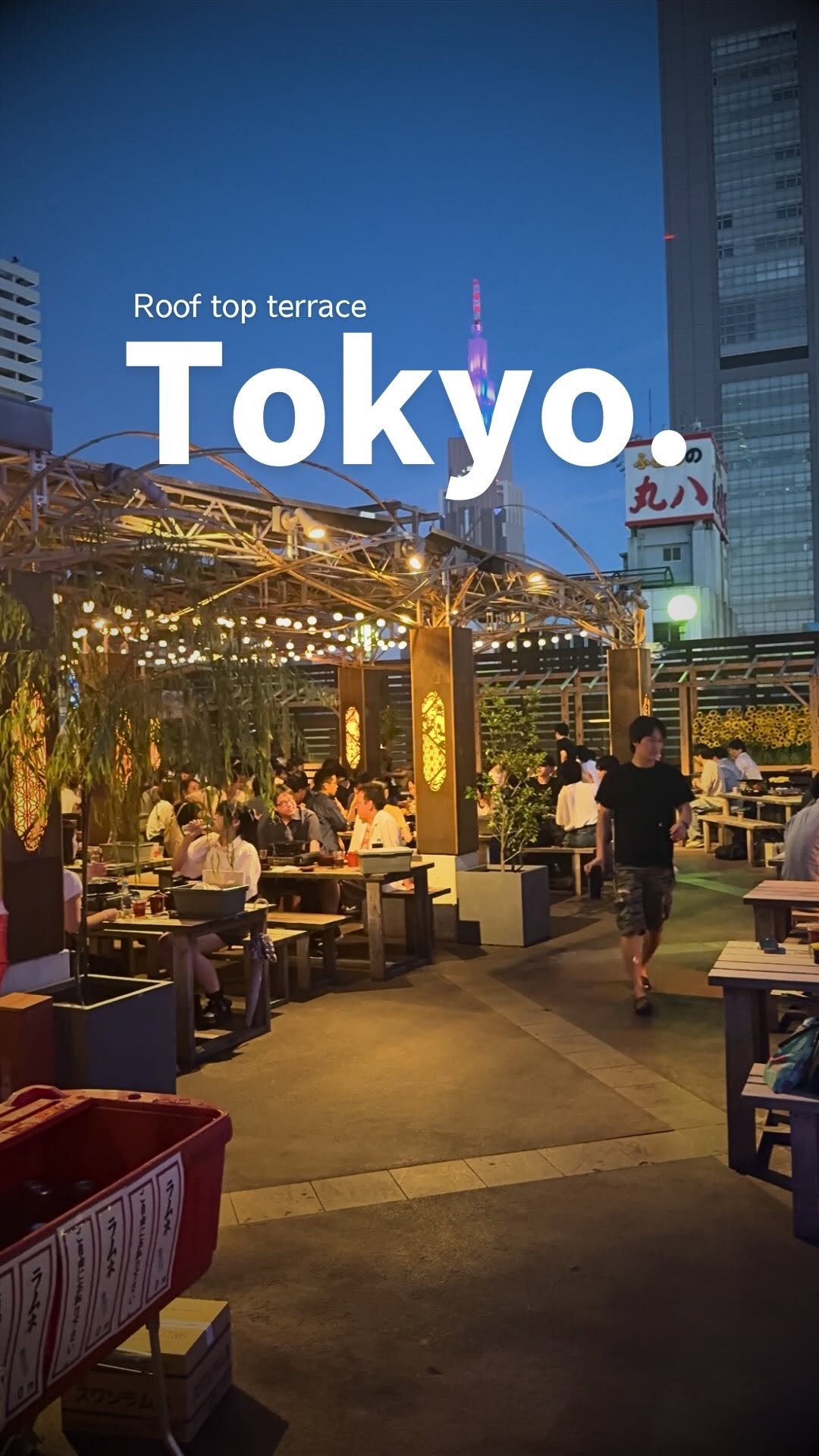 japan_tourism.1 게시물 이미지: TOKYO | Hello BBQ Beer...