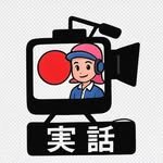 kazokunokoe 프로필 사진