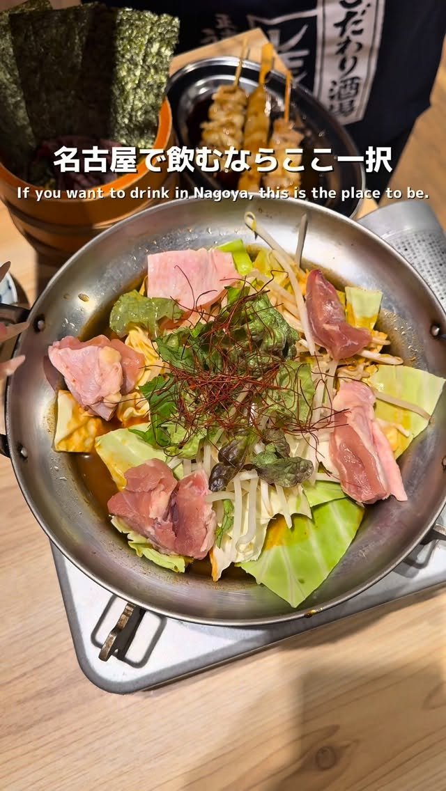 japanese.foods_ 게시물 이미지: 名古屋でコスパよく飲むならここで決まり！

1,499円で食べ放題ができるお店！+1,000円...