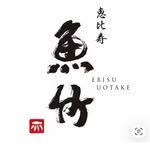 uotake.official 프로필 사진