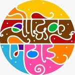 bauddhikmithai 프로필 사진