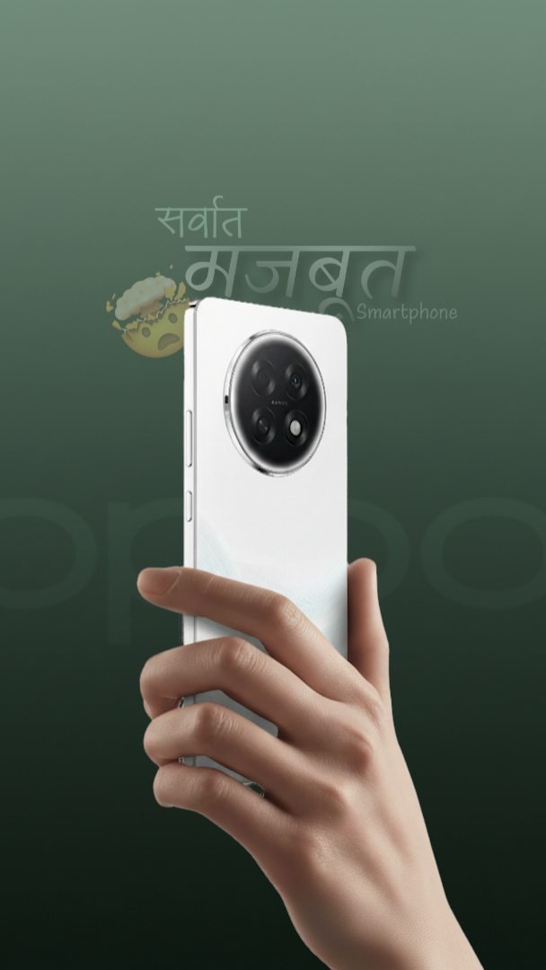 jarvis.marathi 게시물 이미지: GiveAway नियम 👇🏻👇🏻 🤫🤫
सर्वात मजबूत...