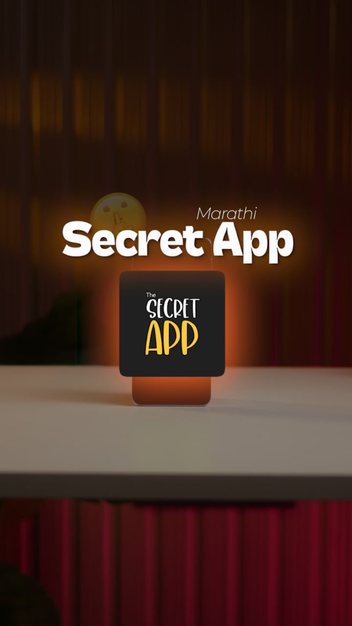 jarvis.marathi 게시물 이미지: “तुमच्या फोनमध्ये हे असलंच पाहिजे 😳📱
नसल्यास...