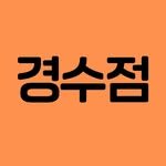 excollectshop_com 프로필 사진