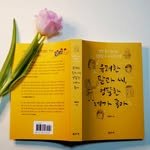 aroundbook 프로필 사진
