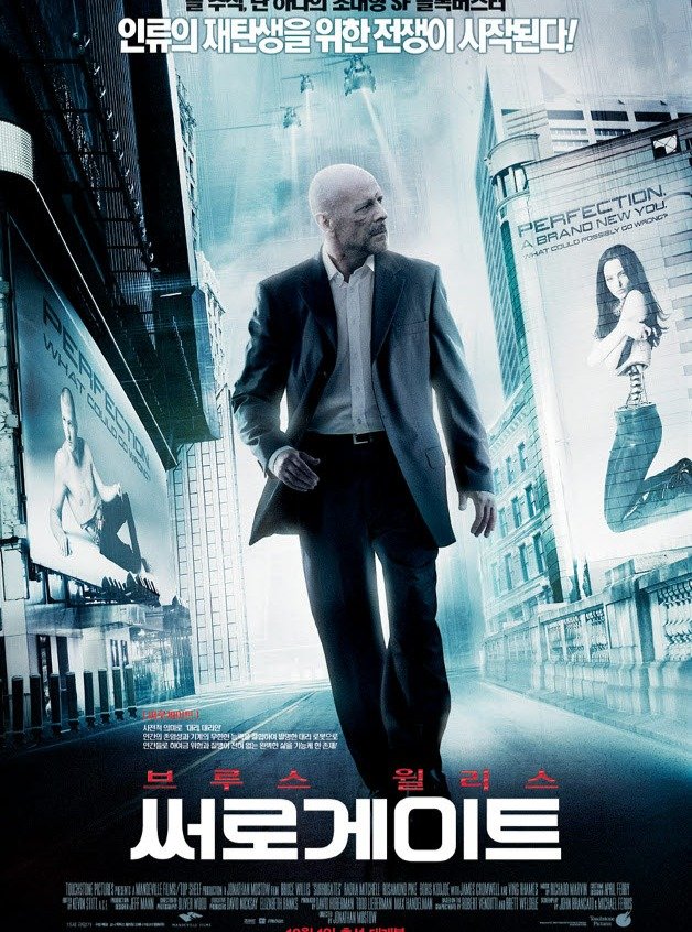 Photo by 자상한시간 on April 20, 2026. May be an image of poster and text.