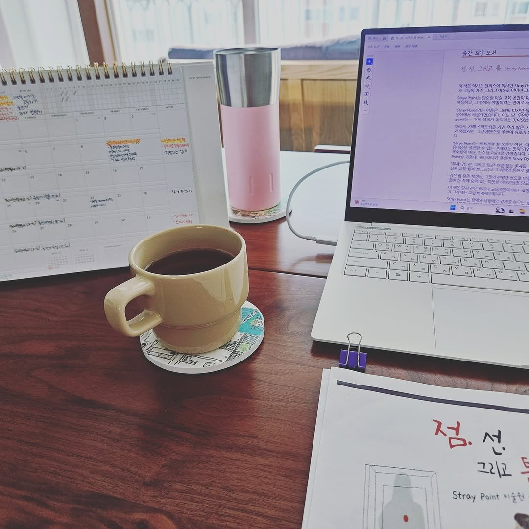 Photo shared by 자상한시간 on January 18, 2026 tagging @gahu77. May be an image of coffee cup, desk, stethoscope, cornflower and text.