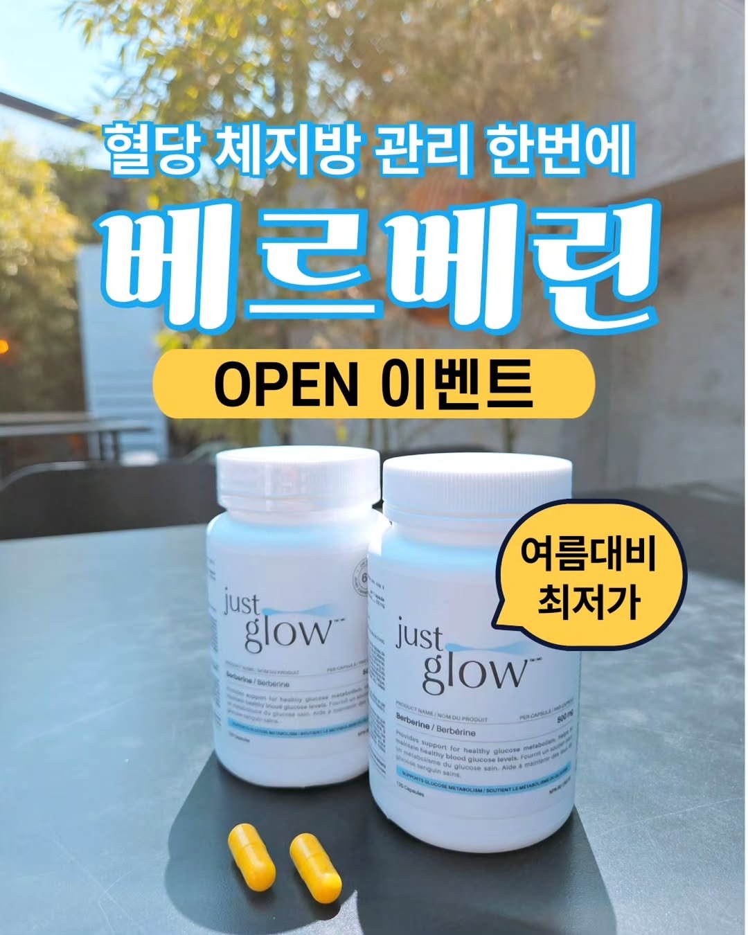 Photo by 자신있는 약상담ㅣ자신약사ㅣ허자신 on April 22, 2026. May be an image of medicine and text.