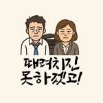 montofri_96 프로필 사진