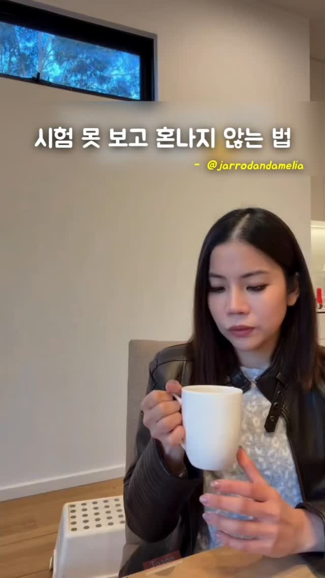 jason_hsj 게시물 이미지: 시험 못 보고 혼나지 않는 법 - @jarrodandamelia

🎈V. get...
