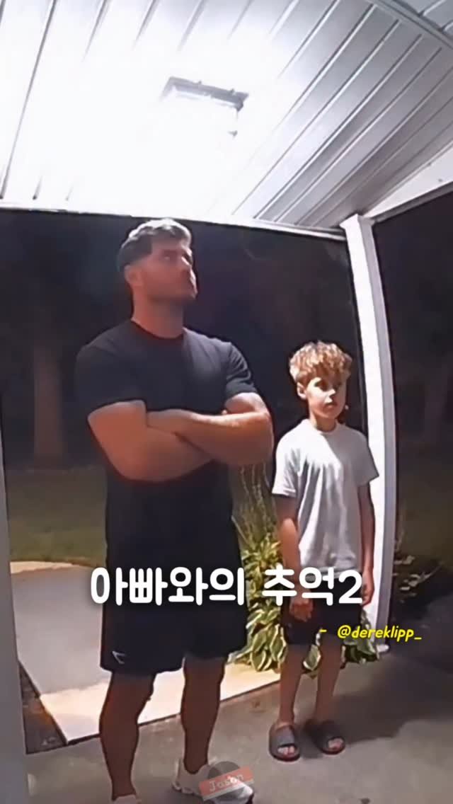 jason_hsj 게시물 이미지: 아빠와의 추억2 - @dereklipp_

What now?

We wanted...