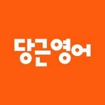 carrotenglish 프로필 사진