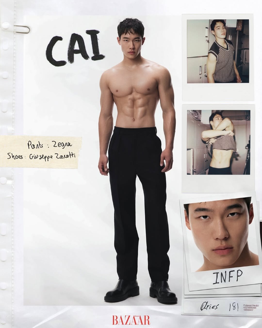 Photo by zhenhao_cai on February 13, 2025.