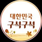 kto9suk9suk 프로필 사진